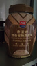 西麦奇亚籽混合谷物燕麦片880g桶即食代餐营养早餐牛奶好搭档膳食纤维 实拍图