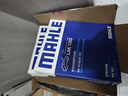 马勒（MAHLE）空气滤芯滤清器LX4227(K5/索纳塔8代2.0L 12-15年/智跑/IX35 2.0L 实拍图