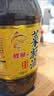 鲤鱼压榨浓香 含亚麻酸【保真菜籽油】非转菜籽油5L 世界500强出品 实拍图