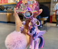 小马宝莉周边钥匙扣经典4代串珠系列挂件紫悦挂饰吊坠新年马年礼物女孩 实拍图