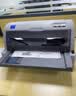 Epson/爱普生LQ630K635K730K针式打印机24针平推多联票据出入库单增值税发票打印机 【9成新】LQ-635K（经典款） 爱普生 实拍图