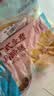广州酒家 广式生磨马蹄糕300g*2袋 12个 年货年糕糕点 油炸小吃 广式早茶 实拍图
