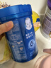 嘉宝（GERBER）番茄牛肉谷物高铁米粉婴幼儿米粉宝宝辅食米糊250g6月+100%真验厂 实拍图