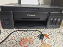 佳能（Canon）G3800可加墨彩色喷墨学生打印机无线家用作业/照片打印大印量打印复印扫描多功能一体机 实拍图