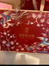 同仁堂阿胶礼盒低糖阿胶糕520g补品气血女送妈妈长辈生日礼物改良胶元糕 实拍图