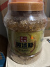 寻一尚品云南优级黄冰糖1500克*1罐 多晶体小颗粒老冰糖泡酒煲汤做菜调味 实拍图