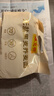 陈克明黑麦荞麦面150g*8包 非油炸健身代餐杂粮粗粮挂面低脂 实拍图