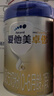 爱他美（Aptamil）爱他美 卓傲婴儿配方奶粉 1段(0-6月适用) 800g*1罐 进口 晒单实拍图