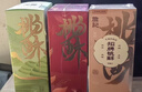 詹记桃酥新中式糕点巴旦木核桃仁桃酥安徽特产坚果桃酥【源头直发】 实拍图