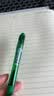 派通（Pentel ）【热门商品】BLN105按动绿色中性笔高颜值0.5mm签字笔商务学生速干水笔水性笔文具 绿色单支装 实拍图