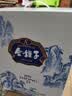 金种子 青花大坛酒 50度高度固态法白酒 浓香型 2.5L*1坛 热门商品 实拍图