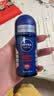 妮维雅（NIVEA）男士干爽魄力爽身走珠液50ml*2腋下除臭净味止汗露抑汗干爽礼物 实拍图