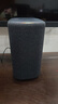 小米（MI）Xiaomi智能音箱音响Pro 超级小爱智能音箱音响 小米15Ultra&SU7Ultra发布会 高保真蓝牙音箱音响 实拍图