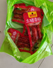 香辣小吃土猪肉肠零食小香肠腊味猪肉香肠网红烤肠小包装即食 香辣味 【体验装】5包 实拍图