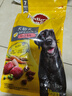 宝路狗粮老年犬狗粮 牛肉味1.8kg全犬种通用老年犬狗粮全价粮  实拍图