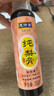 恩济堂纯秋梨膏200g老北京特产药食同源滋补儿童宝宝非雪秋梨膏无添加 实拍图