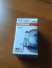 欧司朗（OSRAM）远亮型卤素灯SUP升级款汽车大灯远光灯近光灯 H4 12V70/65W单只 实拍图