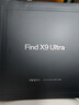 OPPO Find X9 Ultra 16GB+512GB 大地苔原 10倍光变天眼长焦 长续航 游戏 5G 拍照摄影旗舰手机 新机 实拍图