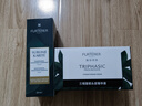 馥绿德雅（RENE FURTERER）三相精华液5.5ml*8*2 强韧头皮护发防断发安瓶 焕活毛囊营养头皮 晒单实拍图