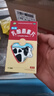 江中 利活 乳酸菌素片32片*10盒益生菌成人儿童用 益生元调理肠胃肠道便秘通便腹泻拉肚子消化不良肠胀气肠炎 实拍图