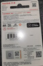 闪迪（SanDisk）128GB TF（MicroSD）4K内存卡 行车记录仪 监控摄像头专用 循环录制10,000小时 高耐用存储卡 实拍图