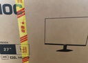 AOC 27英寸 180Hz 高刷护眼办公 IPS HDR 6轴调色 每台出厂校色 低蓝光不闪 电竞电脑显示器 27G51F 实拍图