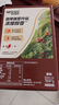 雀巢（Nestle）【樊振东同款】1+2特浓低糖*速溶咖啡三合一冲调饮品90条1170g 实拍图