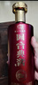 国台 典酱酒 酱香型白酒 53度 500ml 单瓶装 大曲坤沙 实拍图
