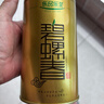 乐品乐茶明前特级碧螺春绿茶2026新茶嫩芽春茶自己喝茶叶礼盒装250g送长辈 实拍图