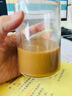 雀巢（Nestle）醇品速溶美式黑咖啡0糖0脂*运动健身燃减防困20包*1.8g 实拍图