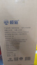 榄菊电蚊拍充电式灭蚊拍家用灭蚊虫蚊子拍灭蚊器苍蝇拍（随机发货） 实拍图