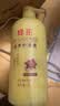 蜂花 滋养护发素润发乳1L 杏仁精华营养润滑改善毛躁干枯烫染受损 实拍图
