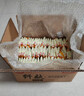 思朗纤麸高纤消化饼干2.5kg整箱量贩装饱腹代餐粗粮杂粮零食立小包装 实拍图