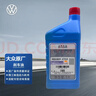 大众（Volkswagen）原厂刹车油制动液DOT4 1L朗逸桑塔纳帕萨特途观LPOLO途观凌渡途岳 实拍图