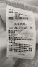 班尼路（Baleno）开衫卫衣男美式潮流休闲运动连帽上衣男士日常大码宽松外套男春秋 实拍图