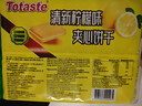 Totaste土斯清新柠檬夹心饼干380g早餐饼干蛋糕儿童孕妇解馋小零食伴手礼 实拍图