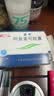 [益平]阿昔莫司胶囊 0.25g*24粒 2盒装 实拍图