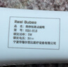 Real Bubee激光点痣笔点斑去痣神器美容扫斑脸部激光去痣点斑点疣瘊子痦子点小肉粒脂肪粒美容仪送女友礼物 皓月白（蓝光冰敷） 实拍图