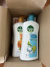 滴露（Dettol）沐浴露家庭套装950g*4(滋润+柑橘+薄荷+海洋)男女四季通用 实拍图