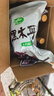十月稻田 东北黑木耳 500g 菌菇  黑龙江东宁特产 肉厚无根 火锅煲汤炒菜 实拍图