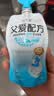 简爱X PLUS会员联名款 0%蔗糖无代糖低温酸奶135g*9杯 源头直发 实拍图