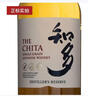 三得利（Suntory）品牌推荐 三得利知多威士忌 Suntory 日本洋酒山崎白州响牌角瓶 三得利知多威士忌 700mL 1瓶 晒单实拍图
