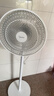 美的（Midea）【品质推荐】七叶轻音柔风电风扇/家用省电落地扇/台式电扇/广角摇头节能宿舍小型风扇 SAE35CA 实拍图