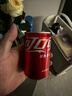 可口可乐（Coca-Cola）汽水 碳酸饮料 200ml*24罐  迷你摩登罐 新老包装随机发货 实拍图
