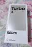 小米 REDMI Turbo 4 天玑 8400-Ultra IP68防水 16GB+256GB 暗影黑 实拍图