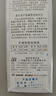 黄花高洁P-907 工业级电烙铁内热式调温标配尖头版 60W 450℃ 实拍图