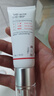 维特丝壬二酸15%凝胶祛痘药膏祛痘印淡痘印水杨酸胶态硫烟酰胺乳青春期 实拍图