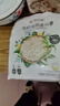 阴山优麦有机裸燕麦片700 高蛋白质 高膳食纤维  0添加蔗糖 营养早餐 实拍图
