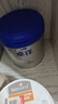 爱他美（Aptamil）卓徉婴儿配方羊奶粉1段（0-6月龄）400g罐装双乳铁蛋白卓越好吸收 实拍图