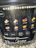 美的（Midea）【价保618】有钛0涂层破壁机全自动免煮1.75L家用自清洗轻音多功能豆浆机料理榨汁机五谷杂粮075A 实拍图